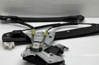 Leve vitre electrique avant droit OPEL MERIVA B Photo n°1