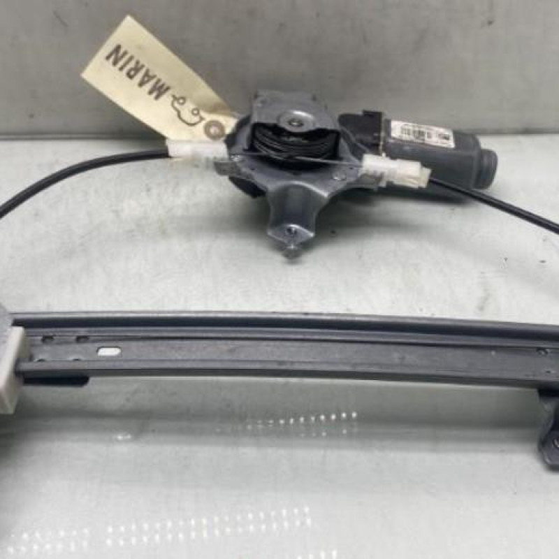 Leve vitre electrique arriere gauche NISSAN QASHQAI 1 Photo n°8