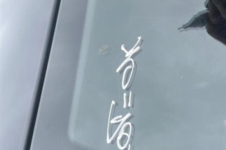 Jante CITROEN C3 2