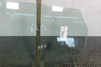Vitre arriere gauche SEAT ARONA Photo n°1