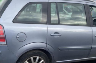 Retroviseur gauche OPEL ZAFIRA B