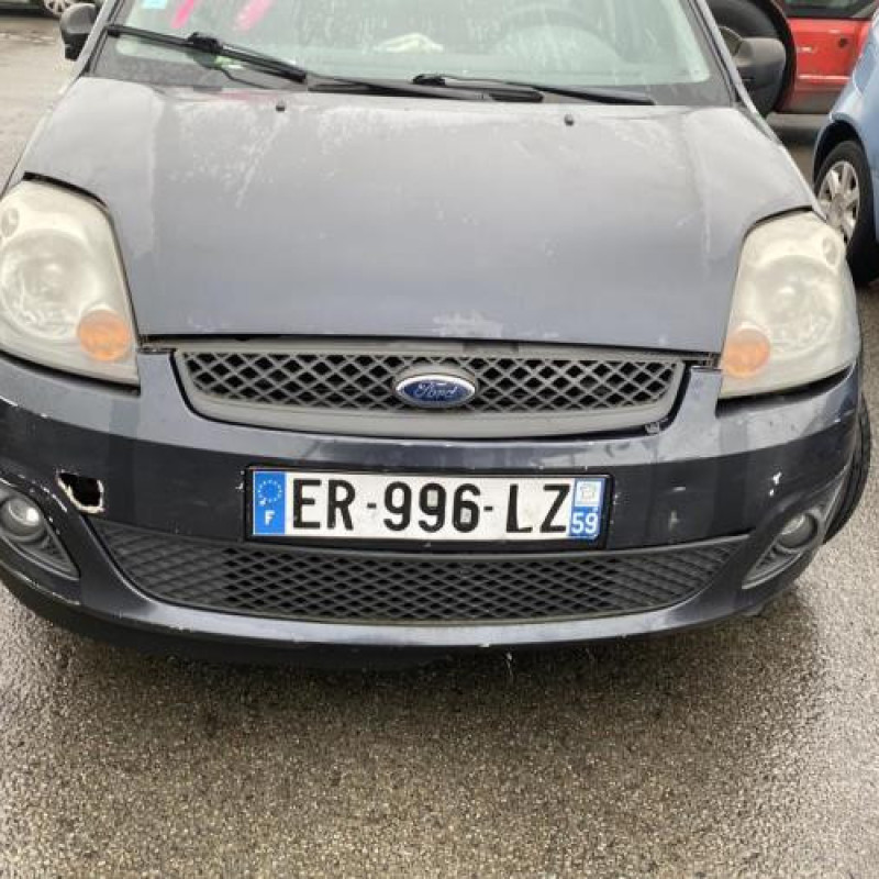 Serrure avant gauche FORD FIESTA 5 Photo n°8