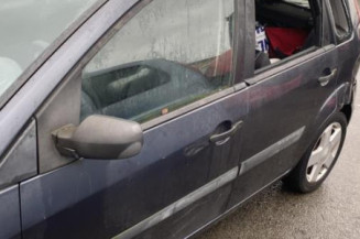 Serrure avant gauche FORD FIESTA 5