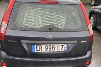 Serrure avant gauche FORD FIESTA 5