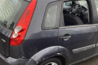 Serrure avant gauche FORD FIESTA 5