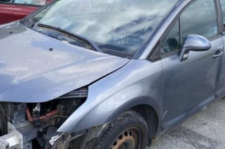 Serrure avant gauche CITROEN C4 1