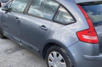 Serrure avant gauche CITROEN C4 1