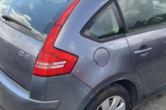 Serrure avant gauche CITROEN C4 1