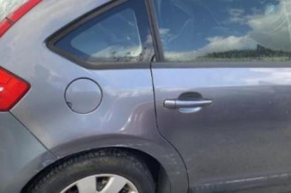 Serrure avant gauche CITROEN C4 1