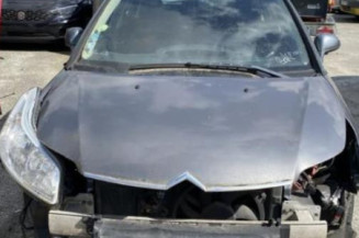 Serrure avant gauche CITROEN C4 1