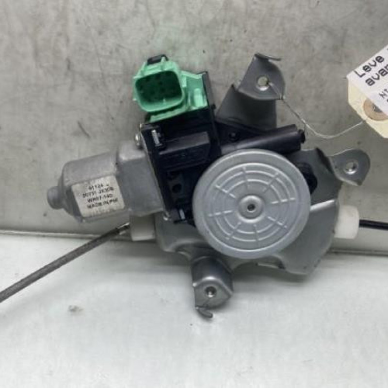 Leve vitre electrique avant gauche NISSAN CUBE Photo n°4