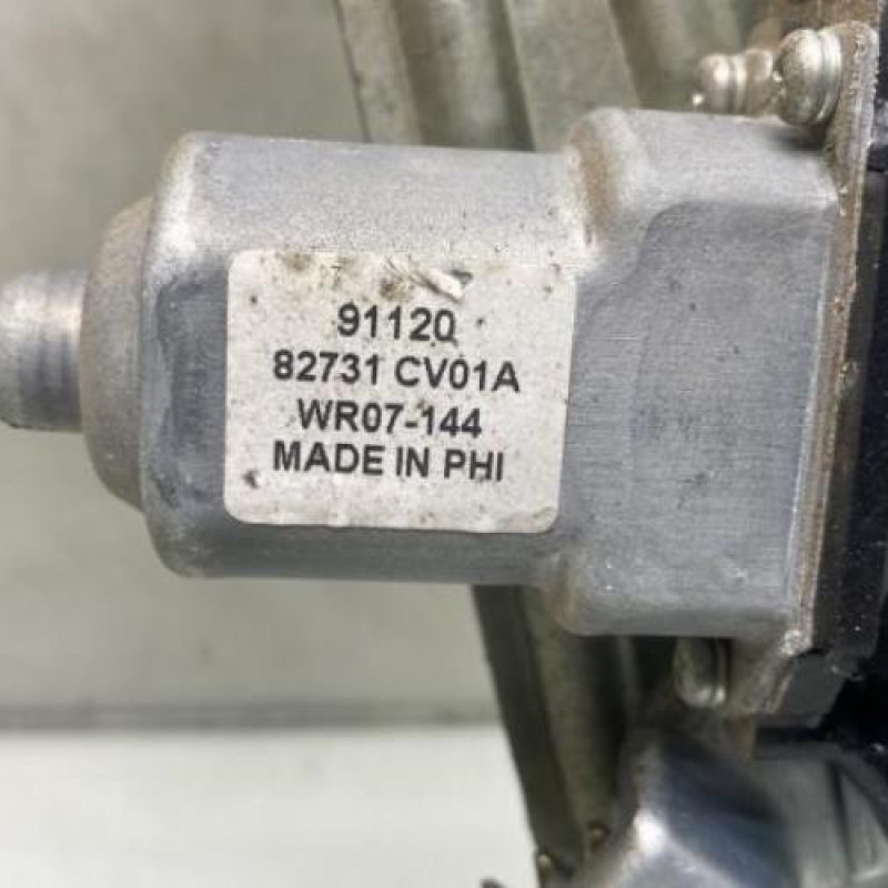 Leve vitre electrique arriere droit NISSAN CUBE Photo n°4