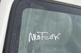 Amortisseur avant gauche RENAULT TWINGO 1