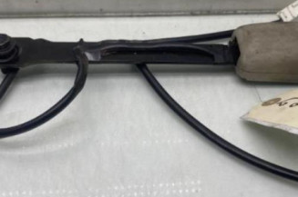 Attache ceinture avant droit NISSAN CUBE Photo n°1