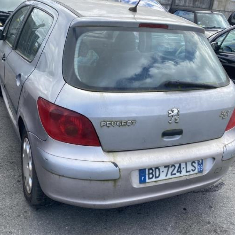 Serrure avant droit PEUGEOT 307 Photo n°17