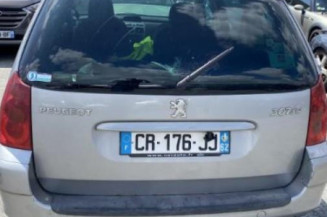Serrure avant droit PEUGEOT 307