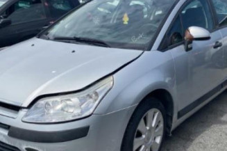 Jante CITROEN C4 1 Photo n°1