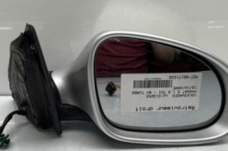 Retroviseur droit VOLKSWAGEN PASSAT 5 Photo n°1