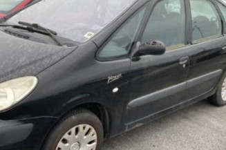 Serrure arriere droit CITROEN XSARA PICASSO