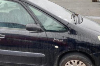 Serrure arriere droit CITROEN XSARA PICASSO