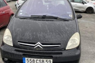 Serrure arriere droit CITROEN XSARA PICASSO