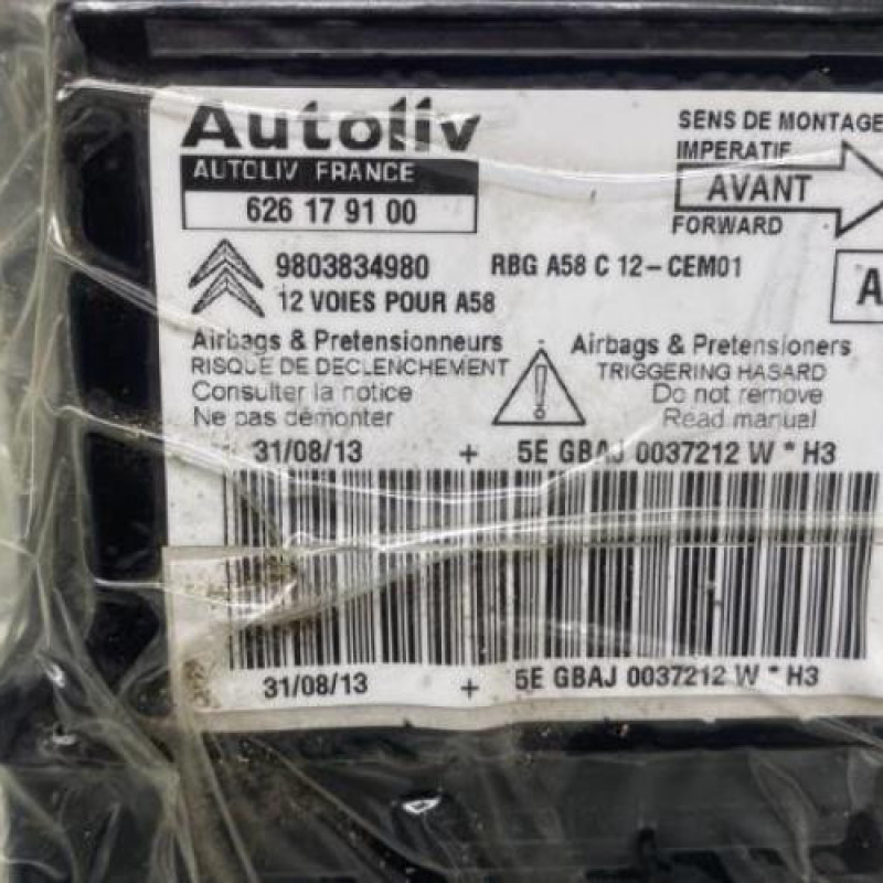 Boitier air bag CITROEN C3 PICASSO Photo n°2