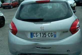 Amortisseur avant droit PEUGEOT 208 1