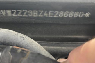 Serrure avant droit VOLKSWAGEN PASSAT 4