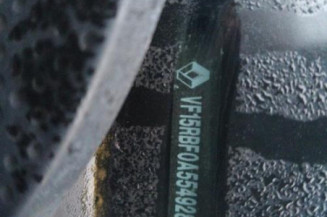 Moteur essuie glace avant RENAULT CLIO 4