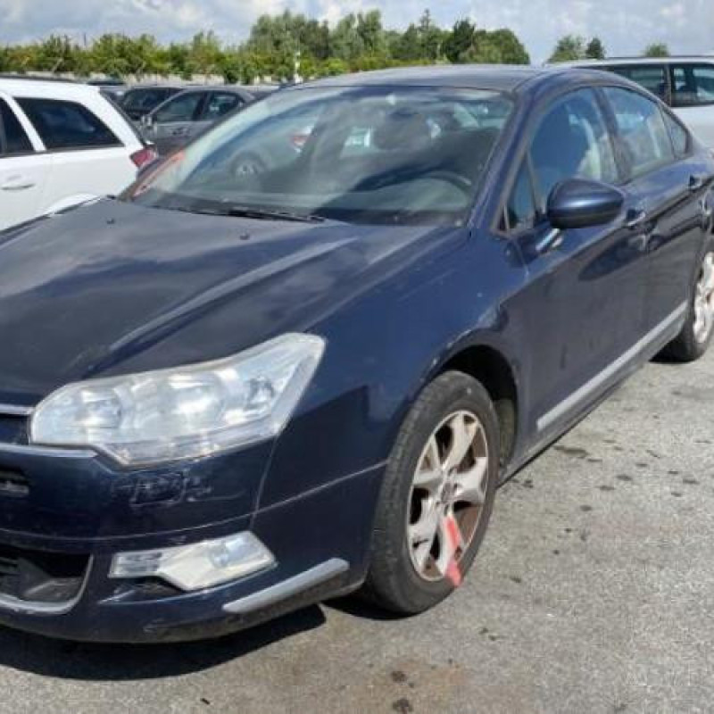 Pretensionneur de ceinture avant droit CITROEN C5 2 Photo n°8