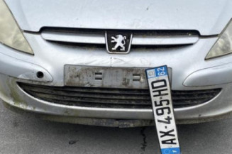 Serrure avant droit PEUGEOT 307