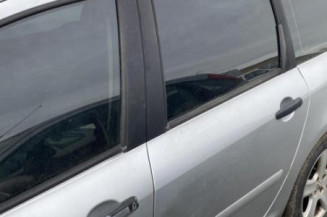 Serrure avant droit PEUGEOT 307