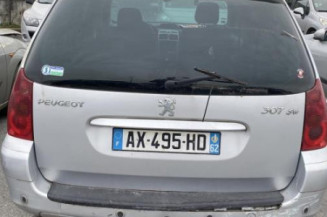 Serrure avant droit PEUGEOT 307