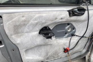 Serrure avant droit PEUGEOT 307