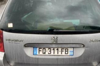 Serrure avant droit PEUGEOT 307