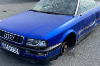 Serrure avant droit AUDI CABRIOLET