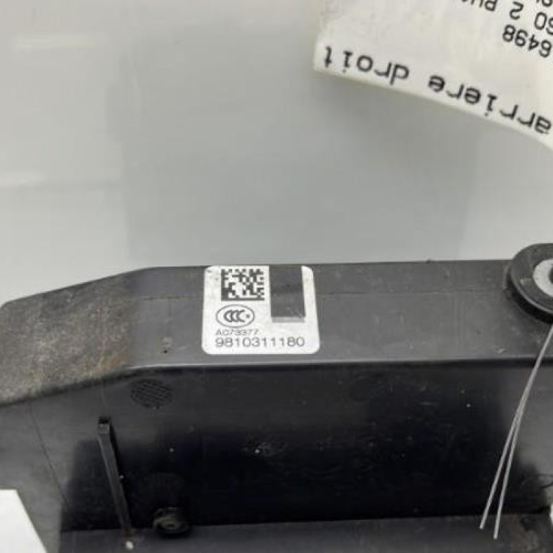 Serrure arriere droit CITROEN C4 GRAND PICASSO 2 Photo n°5