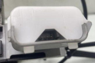Serrure avant droit CITROEN C6