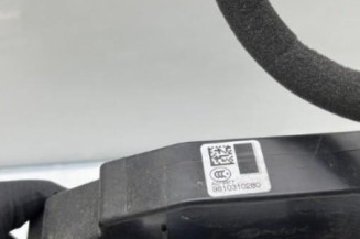 Serrure avant droit CITROEN C4 GRAND PICASSO 2
