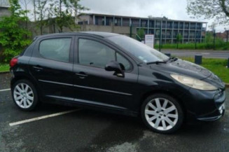 Boitier servitude moteur (BSM) PEUGEOT 207