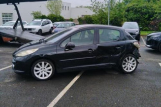 Boitier servitude moteur (BSM) PEUGEOT 207