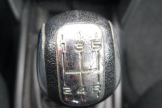 Boitier servitude moteur (BSM) PEUGEOT 207