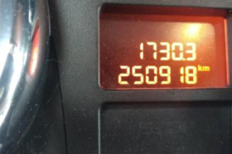 Boitier servitude moteur (BSM) PEUGEOT 207