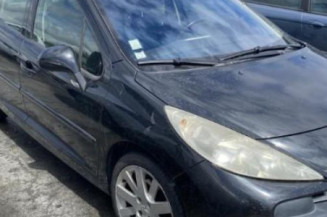Boitier servitude moteur (BSM) PEUGEOT 207