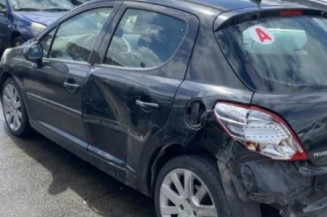 Boitier servitude moteur (BSM) PEUGEOT 207