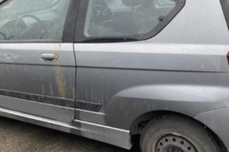 Vase d'expansion CHEVROLET AVEO 1