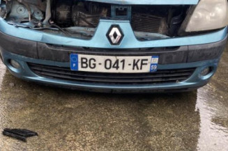 Serrure avant droit RENAULT CLIO 2