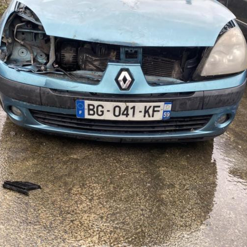 Serrure avant droit RENAULT CLIO 2 Photo n°7