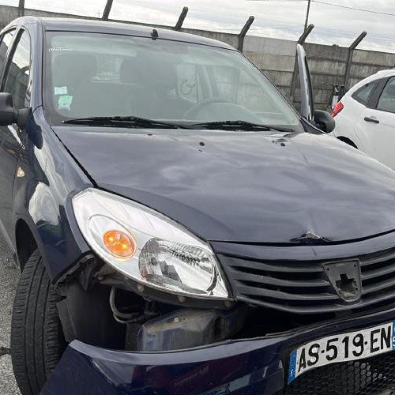 Serrure avant droit DACIA SANDERO 1 Photo n°5