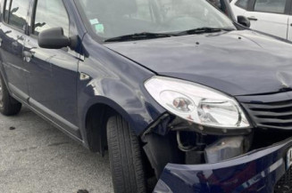 Serrure avant droit DACIA SANDERO 1
